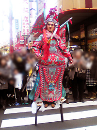 横浜中華街民族衣装パレード